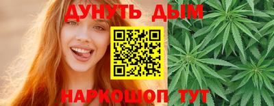 кокаин премиум Моздок