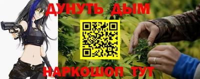 винт Можга