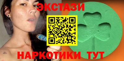 винт Можга
