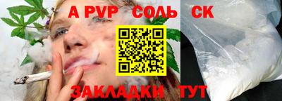 ПСИЛОЦИБИНОВЫЕ ГРИБЫ Можайск