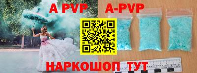 кокаин премиум Моздок
