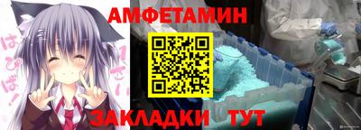 ПСИЛОЦИБИНОВЫЕ ГРИБЫ Можайск