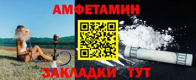 ПСИЛОЦИБИНОВЫЕ ГРИБЫ Можайск