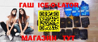 ПСИЛОЦИБИНОВЫЕ ГРИБЫ Можайск