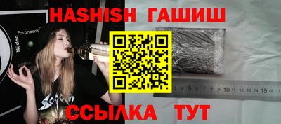 винт Можга
