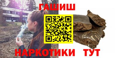 кокаин премиум Моздок