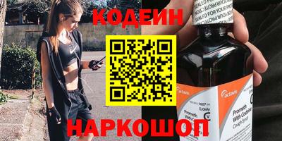 винт Можга
