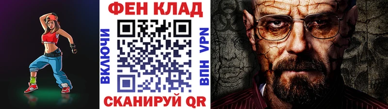 Первитин Декстрометамфетамин 99.9%  Реж 