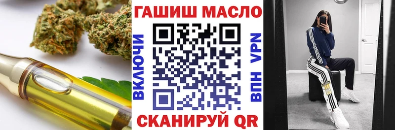 MEGA ONION  Реж  ТГК жижа 